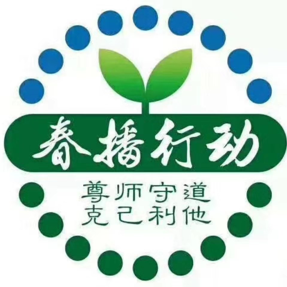 佛山市南海禹哲信息咨詢服務(wù)部 專業(yè)信息咨詢服務(wù)解析