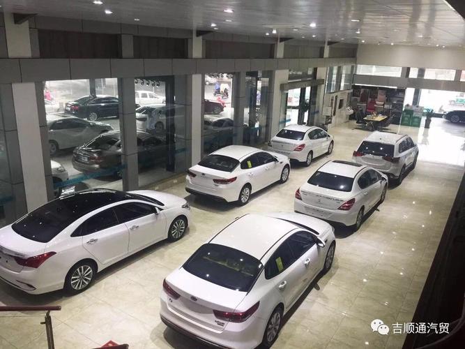 福州吉順通 專業(yè)信息咨詢服務(wù)的可靠伙伴