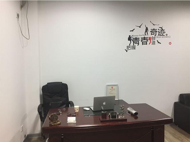 福建泉州薪融信息咨詢 開啟企業(yè)價(jià)值增長(zhǎng)的金鑰匙