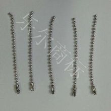 樂爾商標織印廠 一站式服裝輔料解決方案，廠家直銷直達義烏國際商貿城